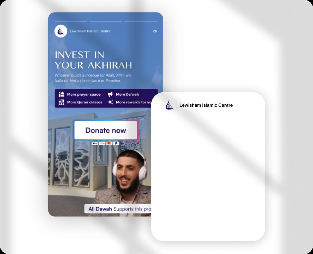 Visual 2 — Lewisham Islamic Centre